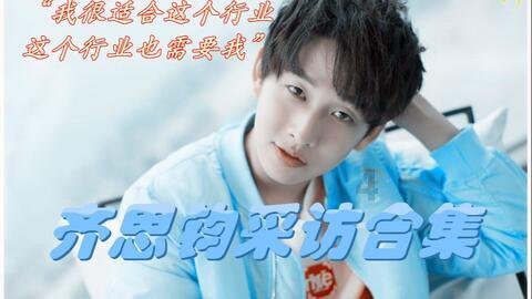 小暑节气有哪些谚语？游戏画面