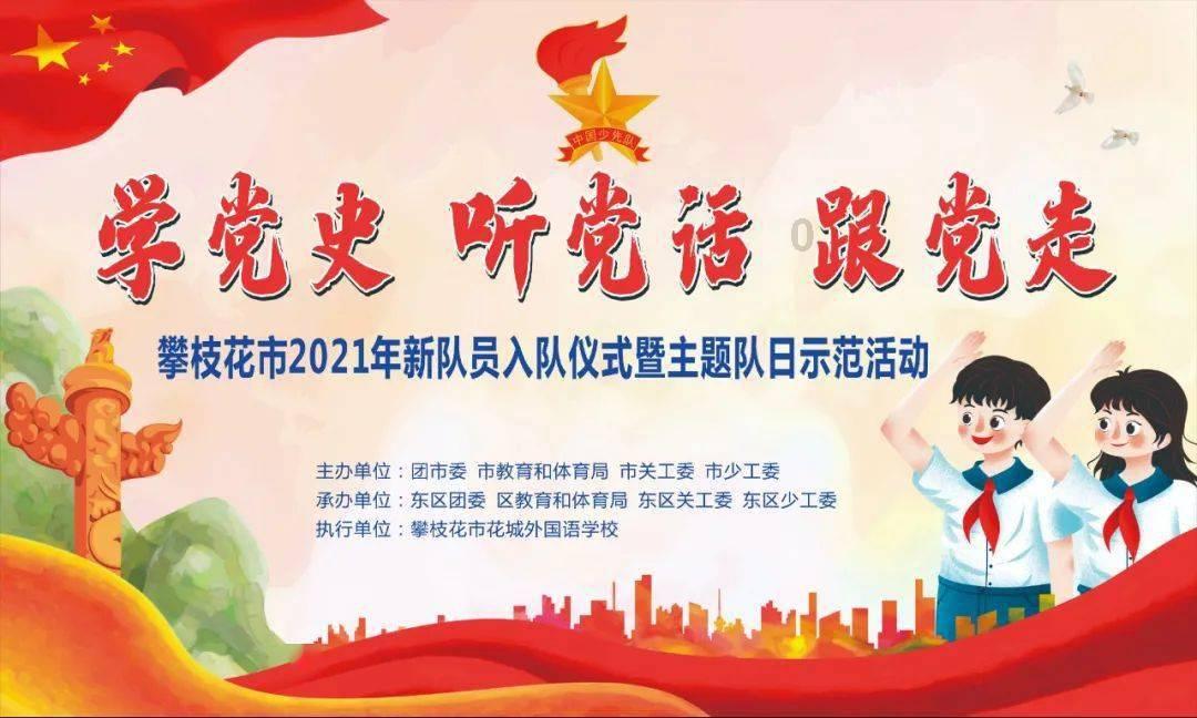 冰淇淋的诱惑