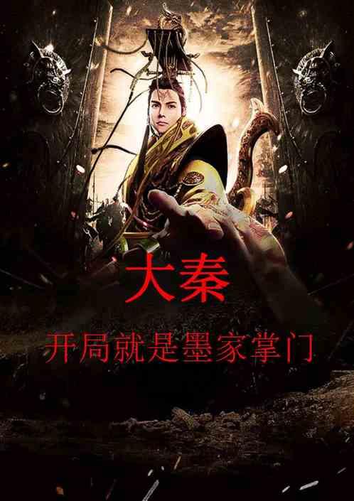 内蒙古乌兰察布马铃薯企业与知名休闲食品品牌开启战略合作