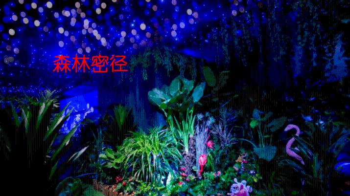 趣味高尔夫球无敌版